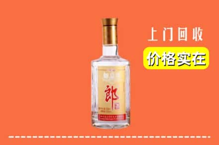 准格尔旗回收老郎酒